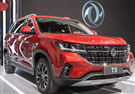 Dongfeng Joyear T5