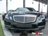 Mercedes Benz E Class 300
