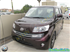 Daihatsu Charade