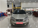 Chevrolet Vivant