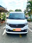 Mua ban o to Loại khác Chưa biết Frontier  - 2024