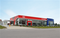 Kia Vinh