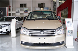 Dongfeng DFM Việt Nam