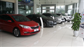 Kia Vinh