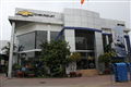 Chevrolet Hồ Chí Minh